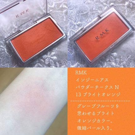 ピュア カラー ブラッシュ/SUQQU/パウダーチークを使ったクチコミ(3枚目)