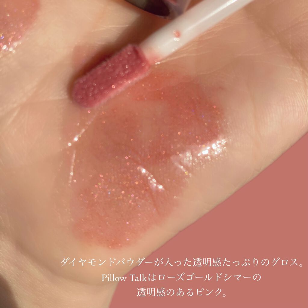 Charlottes Jewel Lips Charlotte Tilburyの口コミ 英国の赤ちゃんリップ ジュエリーみたいな By 花染 緋鞠 乾燥肌 代前半 Lips