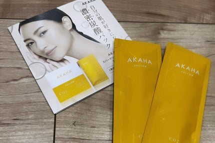 cst on LIPS 「AKAHA様からサンプル頂きました♡ありがとございますッ♡ 1..」(2枚目)