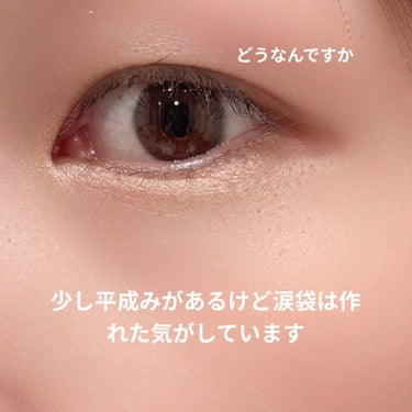 JEWEL LIGHT UNDER EYE MAKER/HOLIKA HOLIKA/ペンシルアイライナーを使ったクチコミ（3枚目）