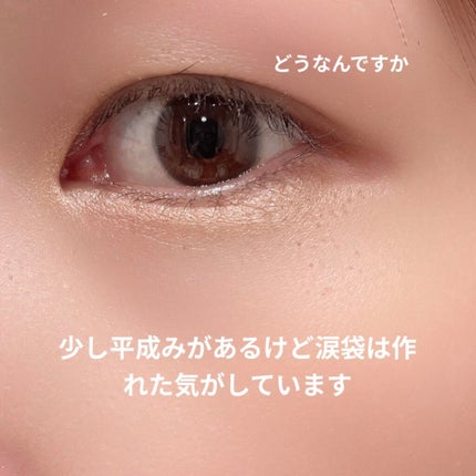 JEWEL LIGHT UNDER EYE MAKER/HOLIKA HOLIKA/ペンシルアイライナーを使ったクチコミ(3枚目)