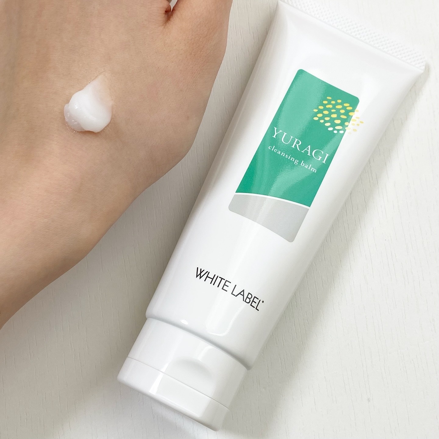 ホワイトラベル　ゆらぎクレンジングバーム/ミックコスモ/クレンジングバームを使ったクチコミ（3枚目）