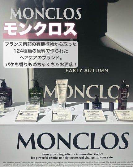 ayaka on LIPS 「\韓国コスメイベント🇰🇷/⠀⠀原宿で行われた韓国コスメイベント..」(7枚目)