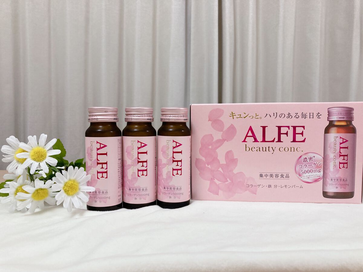 アルフェ ビューティコンク〈ドリンク〉W/アルフェ/美容ドリンクを使ったクチコミ（1枚目）