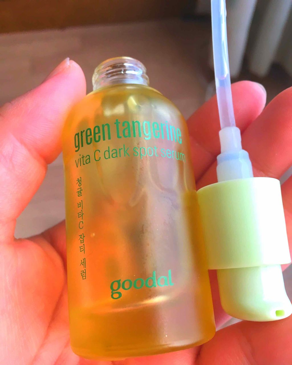 グリーンタンジェリン ビタC ダークスポットケアセラム/goodal/美容液を使ったクチコミ(1枚目)