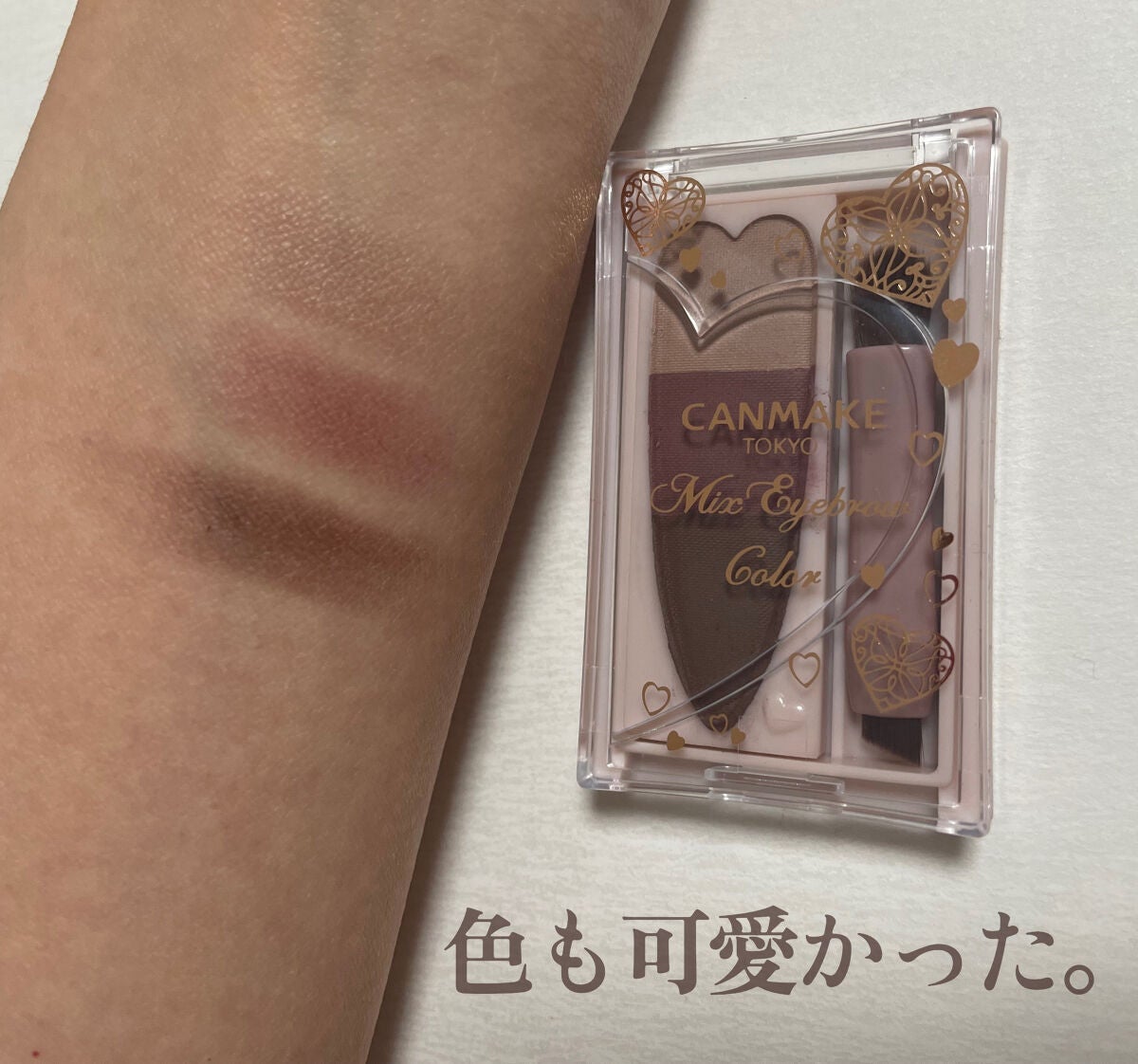 ミックスアイブロウカラー/キャンメイク/パウダーアイブロウを使ったクチコミ(3枚目)