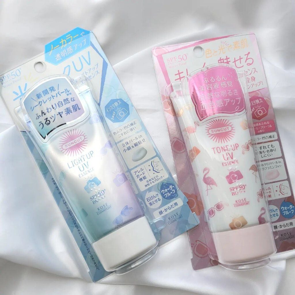 トーンアップUV エッセンス/サンカット®/日焼け止めローションを使ったクチコミ(8枚目)