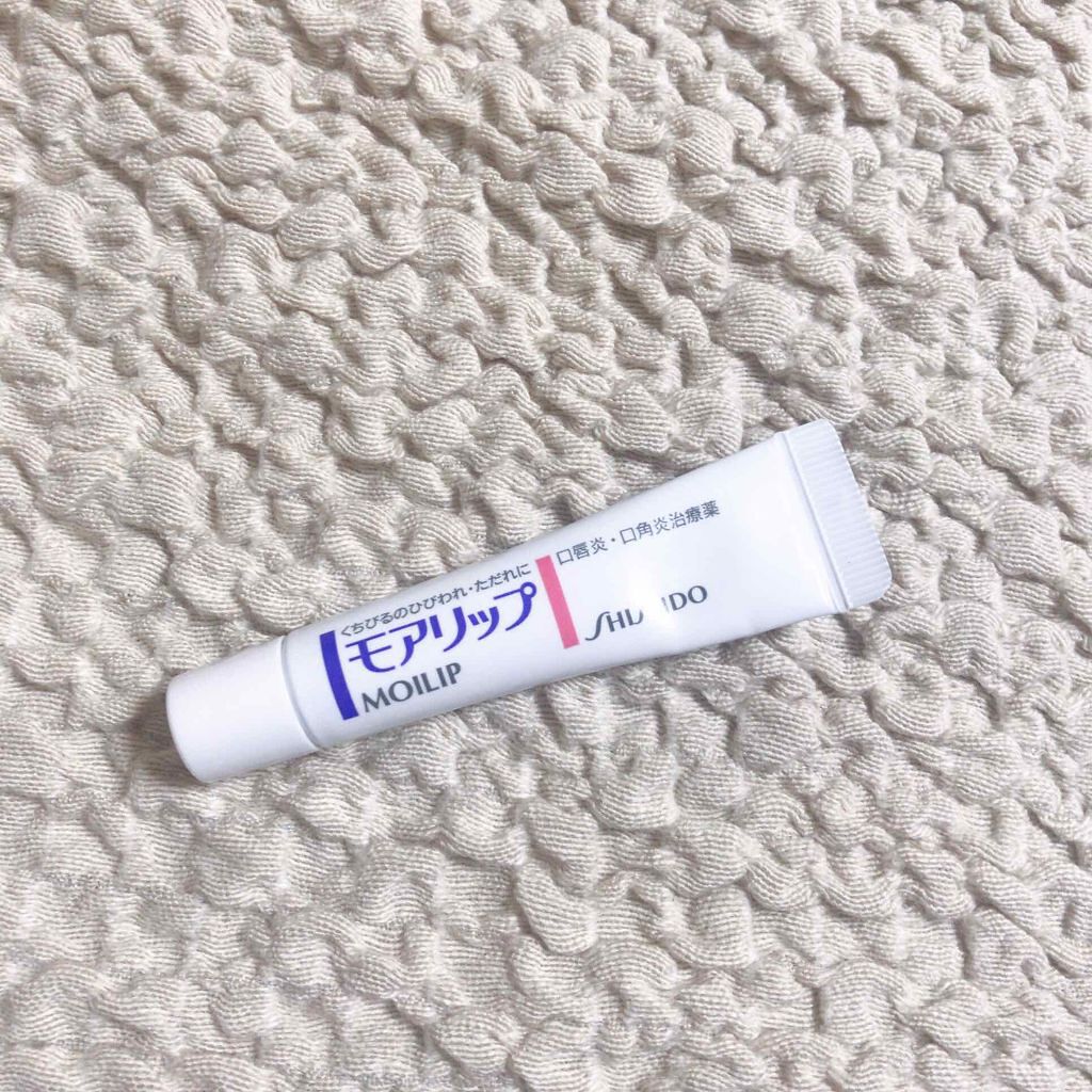 モアリップ N (医薬品)/資生堂薬品/その他を使ったクチコミ(1枚目)