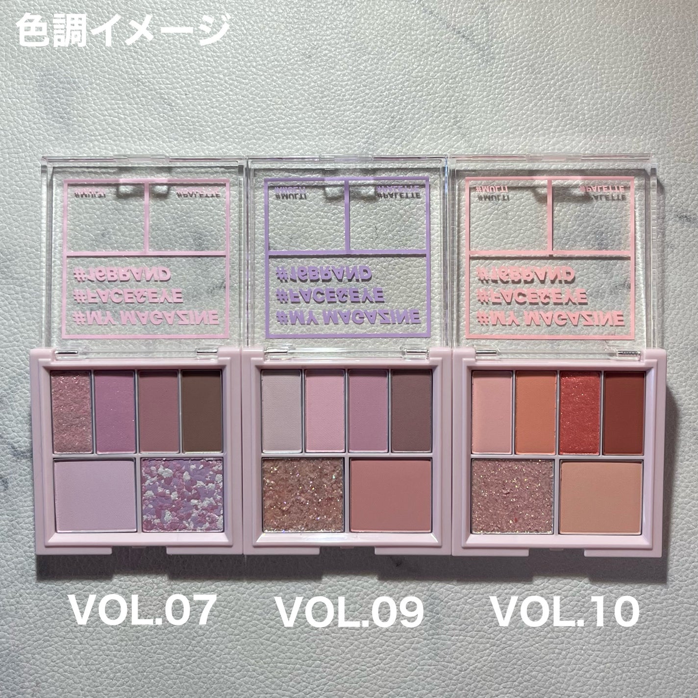 16 MY MAGAZINE/16BRAND/アイシャドウパレットを使ったクチコミ(8枚目)