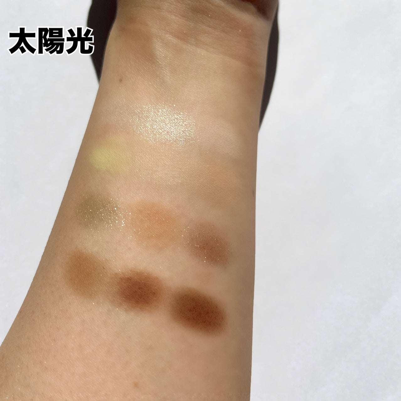 目元チュートリアルアイパレット/Colorgram/アイシャドウパレットを使ったクチコミ(4枚目)