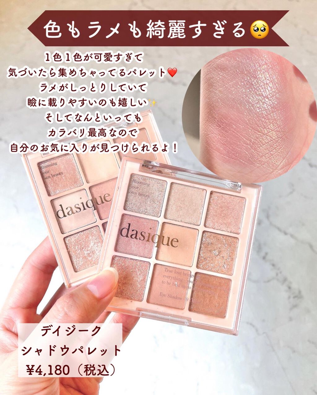 D-UVクリア ホワイトソリューション/アスタリフト/日焼け止めクリームを使ったクチコミ(6枚目)