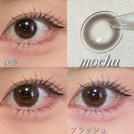 classilens witty/Classilens/1ヶ月(1MONTH)カラコンを使ったクチコミ(5枚目)