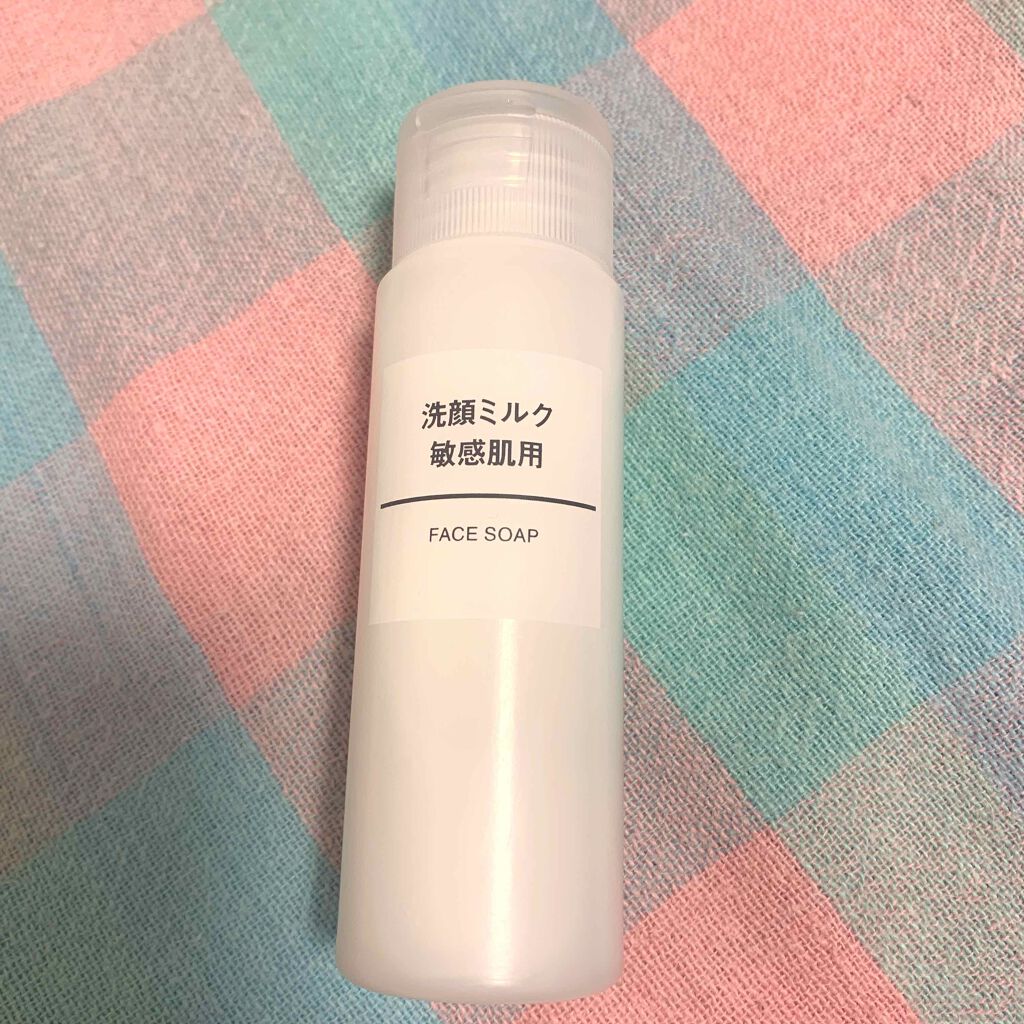洗顔ミルク・敏感肌用/無印良品/ミルククレンジングを使ったクチコミ(1枚目)