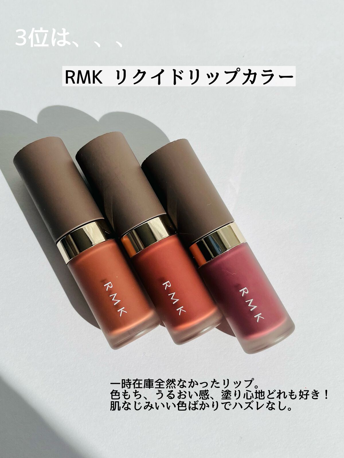 ひとえ・奥ぶたえ用マスカラ/アイプチ®/マスカラを使ったクチコミ(4枚目)