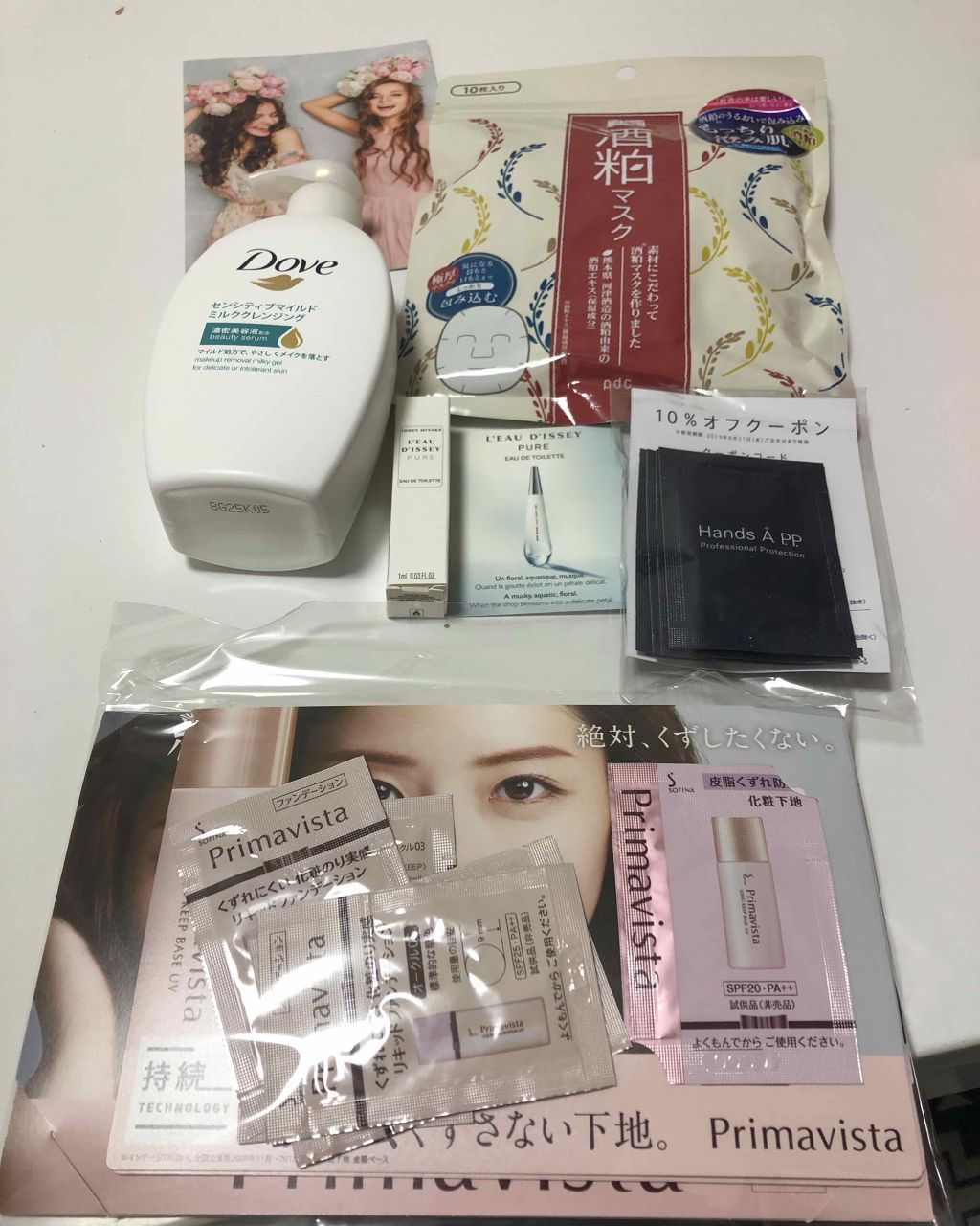 ブルーム ボックス/BLOOMBOX/その他を使ったクチコミ（1枚目）