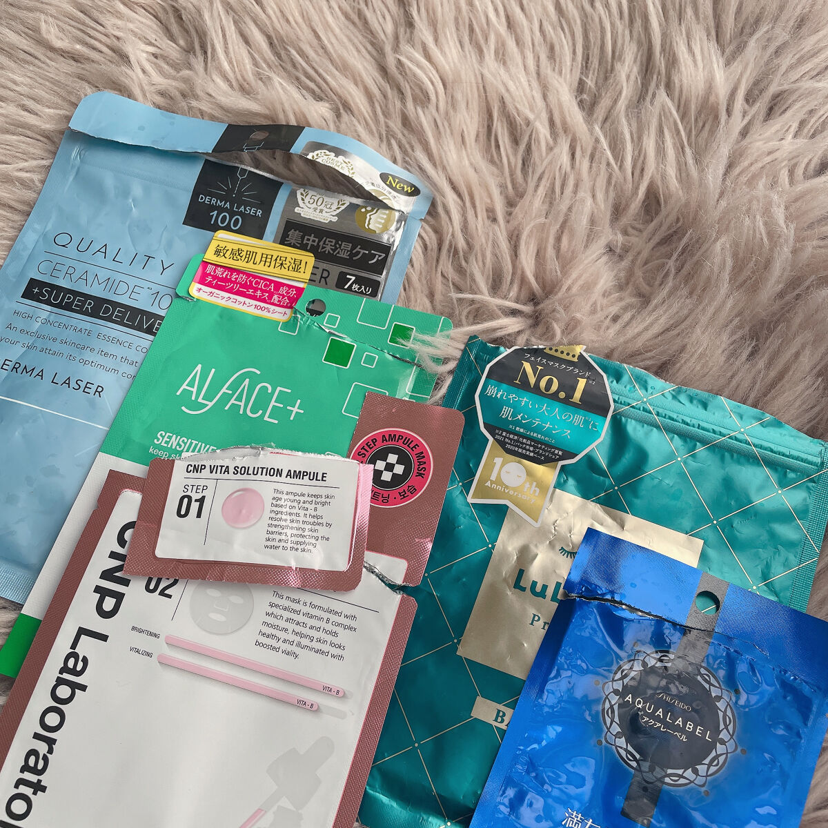 リセットホワイトマスク/アクアレーベル/シートマスク・パックを使ったクチコミ（1枚目）