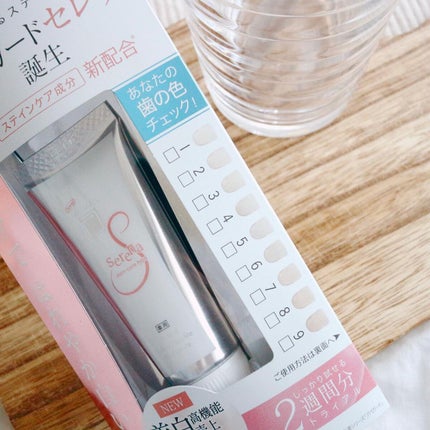 アパガードセレナ/アパガード/歯磨き粉を使ったクチコミ(2枚目)