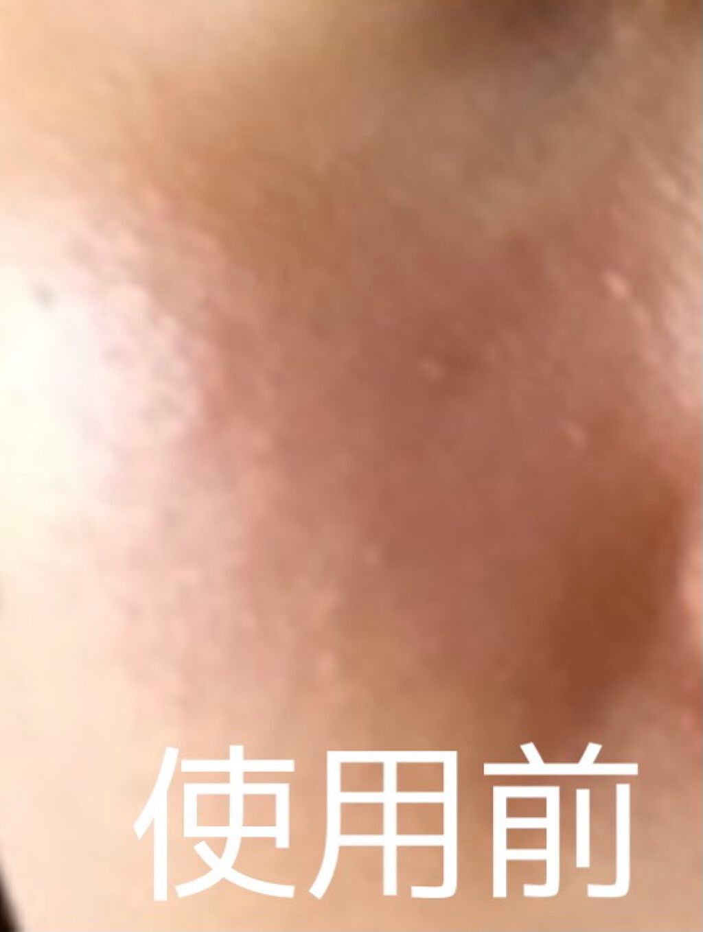 キル カバー ファンウェア クッション エックスピー/CLIO/クッションファンデーションを使ったクチコミ(2枚目)