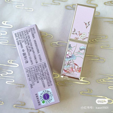 長相思 リップスティック/CATKIN/口紅を使ったクチコミ(6枚目)