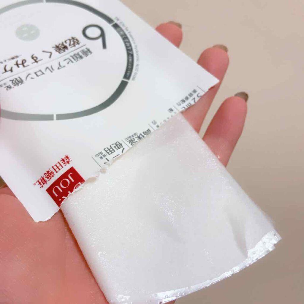 6種類ヒアルロン酸 オールインワンマスク 乾燥くすみケア/DR.JOU/シートマスク・パックを使ったクチコミ(2枚目)