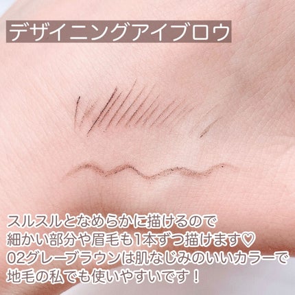 スタイルモーメントグリッターパレット/IM UNNY/アイシャドウパレットを使ったクチコミ(9枚目)