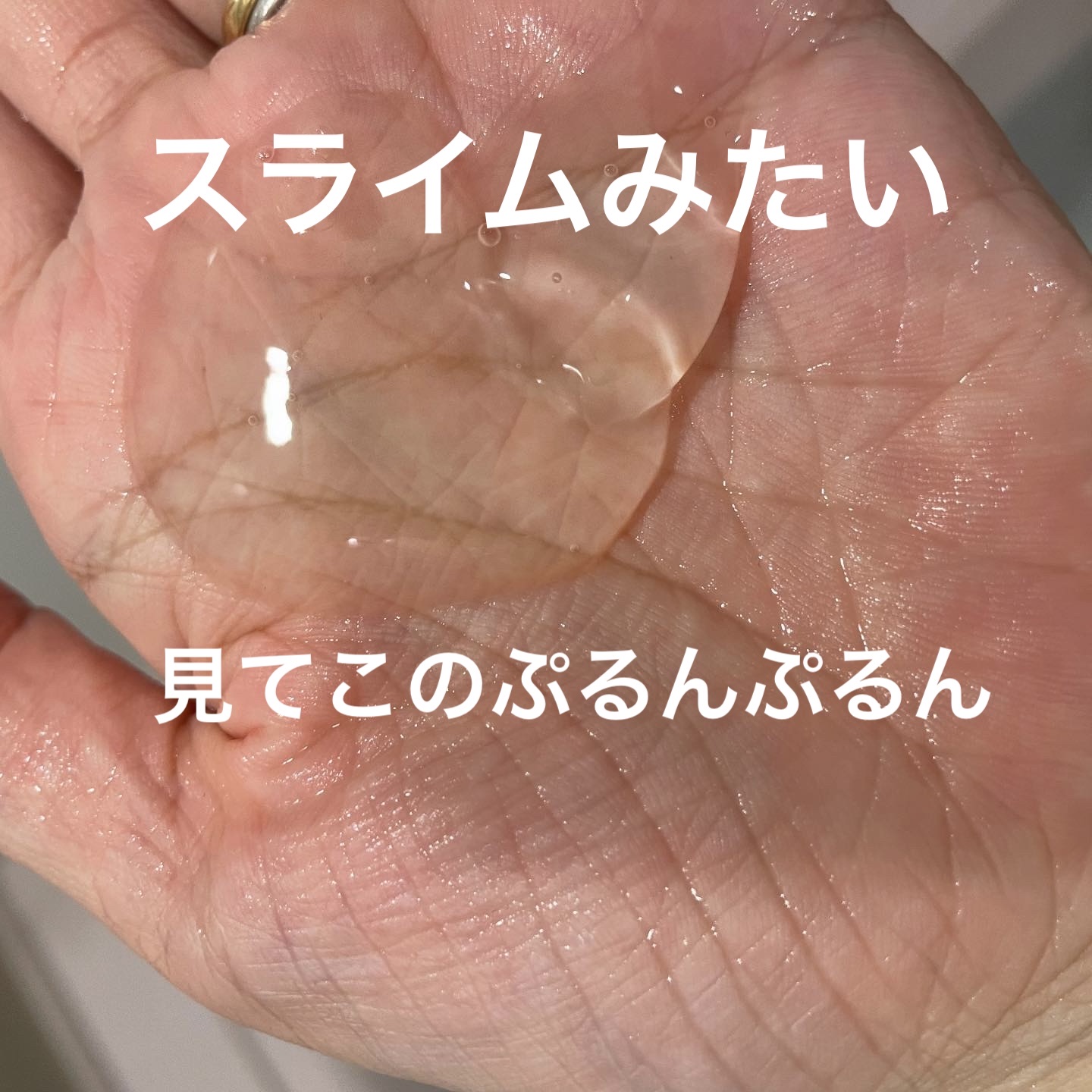 モイストアップ ジェル シャンプー/トリートメント/fuettarich (フエッタリッチ)/サロンシャンプーを使ったクチコミ（3枚目）