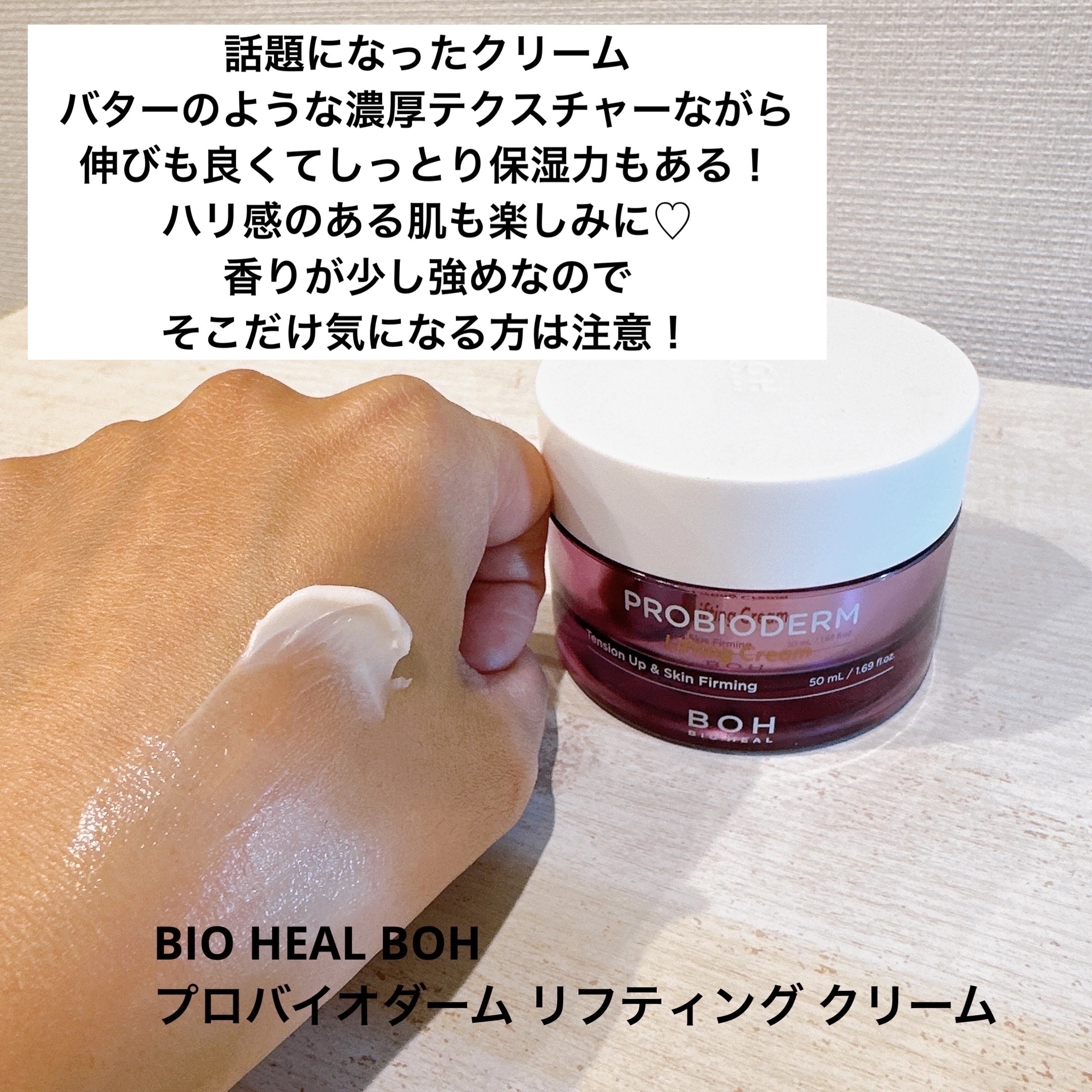 ガラクナイアシン2.0エッセンス/manyo/美容液を使ったクチコミ（2枚目）