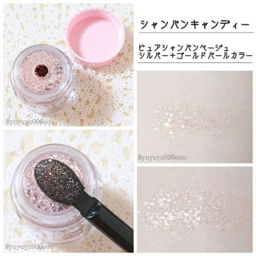 16CANDY ROCK PEAEL POWDER/16BRAND/シングルアイシャドウを使ったクチコミ（2枚目）