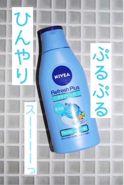ニベア リフレッシュプラス アクアモイスチャー ボディジェル/ニベア/ボディローションを使ったクチコミ(1枚目)