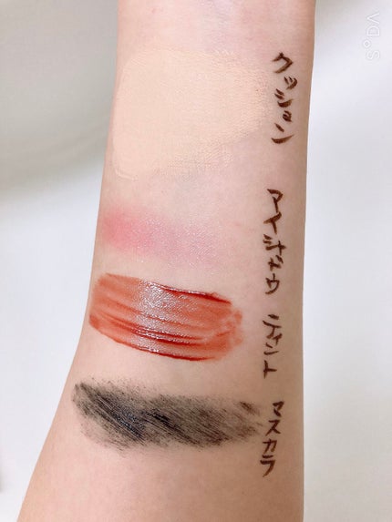 センテラ アンプルフォーム/SKIN1004/洗顔フォームを使ったクチコミ(3枚目)