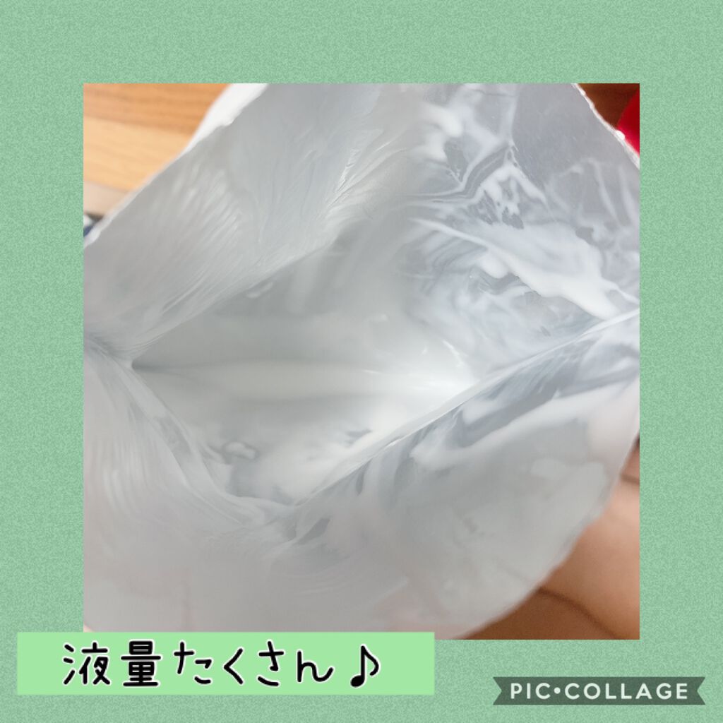 CICA トーンアップマスク/VT/シートマスク・パックを使ったクチコミ(3枚目)