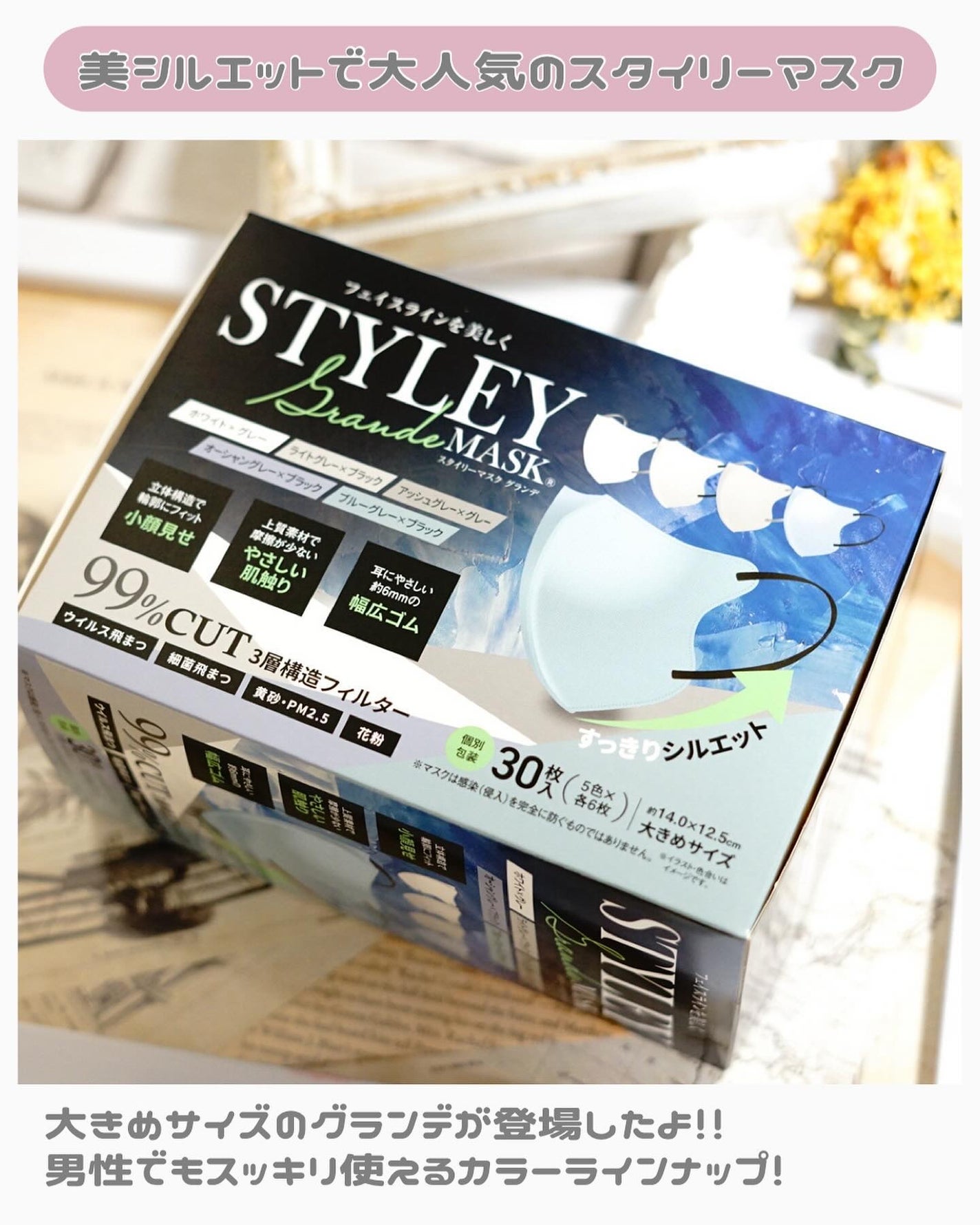 ちっちみ on LIPS 「👈他にも美容情報投稿してます💜𓂃𓈒𓏸𑁍𑁍𓏸𓈒𓂃𓂃𓈒𓏸𑁍..」(2枚目)