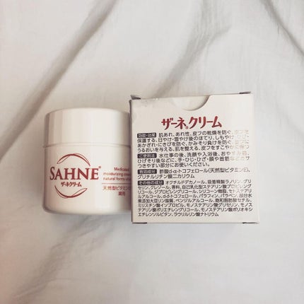 ザーネクリーム/ザーネ/ボディクリームを使ったクチコミ(4枚目)