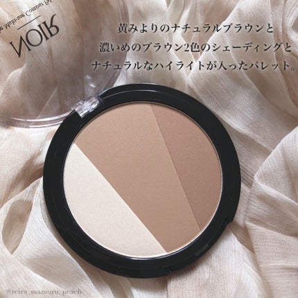 MERZY NOIR IN THE MULTI-USE CONTOUR PALETTEのクチコミ「シェーディング&ハイライト
シェーディングとハイライトが、ひとつに入った便利な.....」(2枚目)
