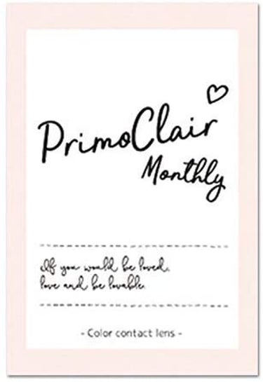 Primo Clair Monthly