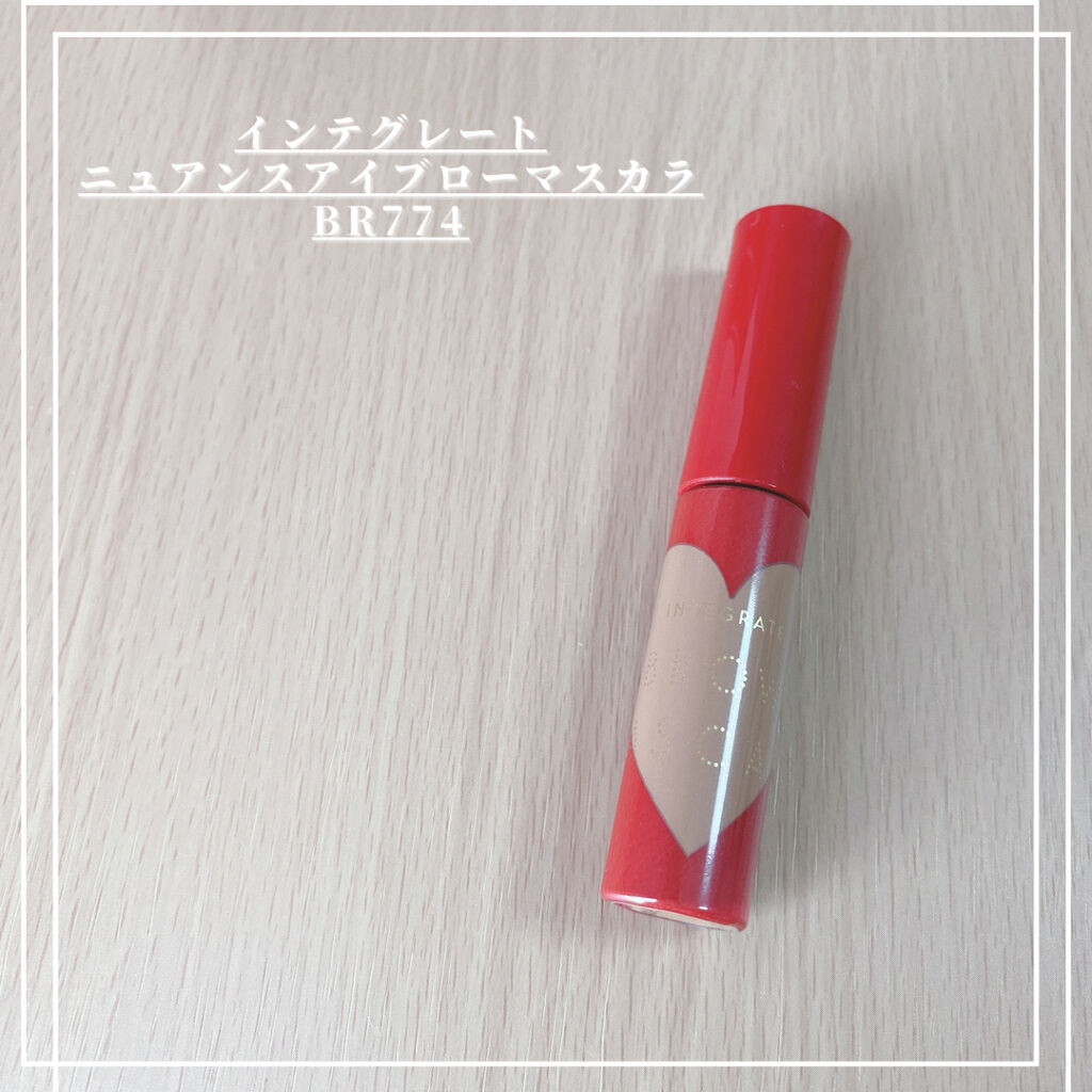 ニュアンスアイブローマスカラ/インテグレート/眉マスカラを使ったクチコミ（1枚目）