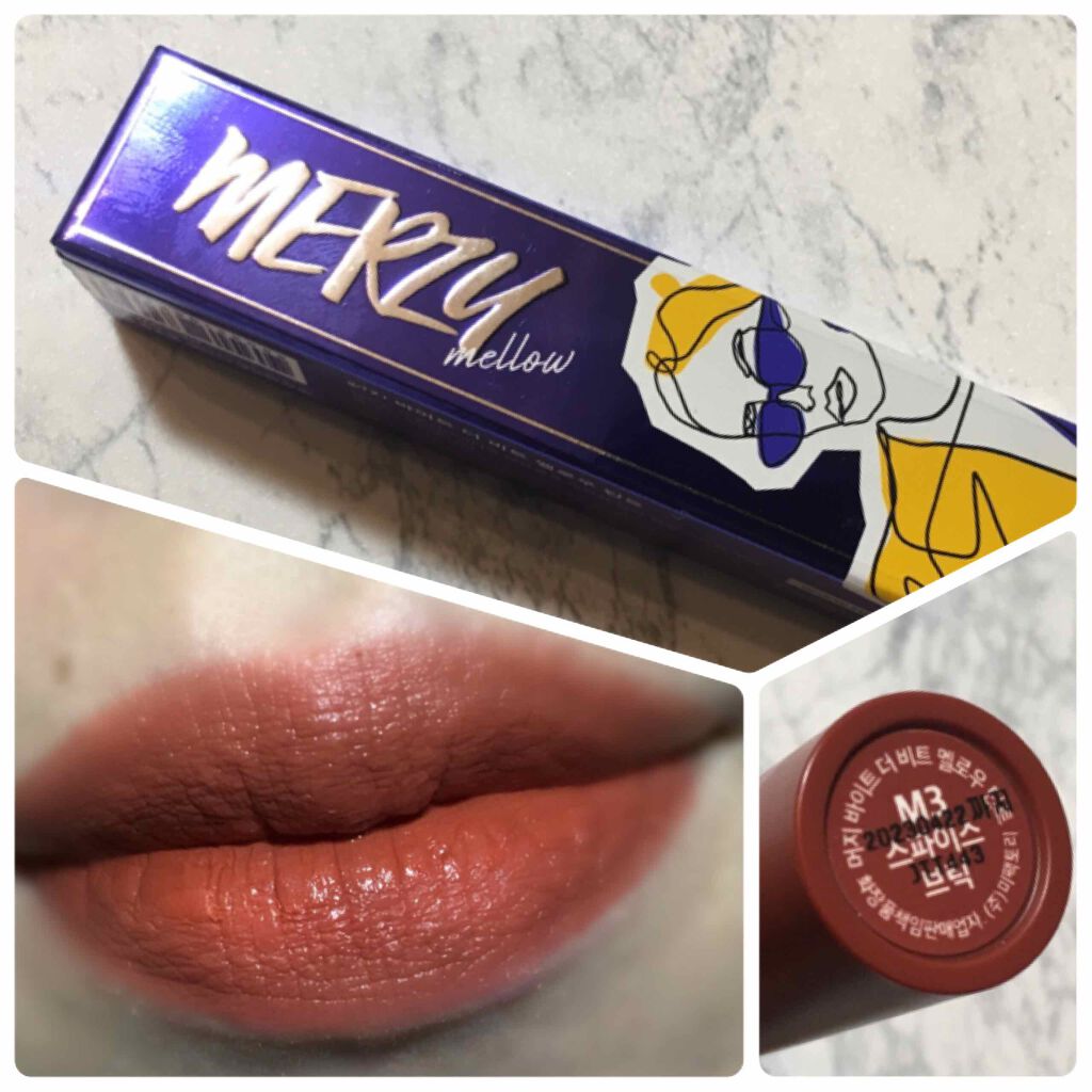 バイト ザ ビート メロウ ティント/MERZY/リップティントを使ったクチコミ（1枚目）