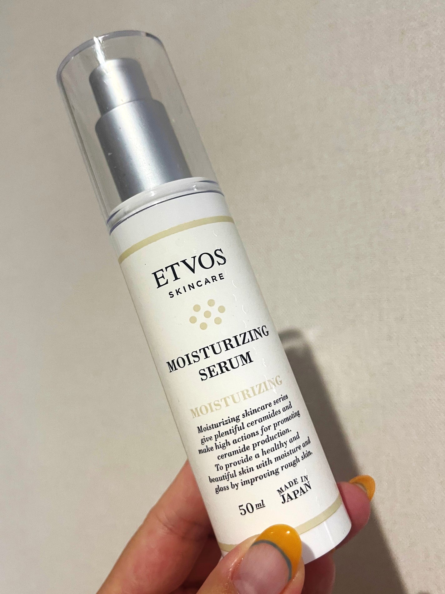 モイスチャライジングセラム/エトヴォス/美容液を使ったクチコミ(1枚目)