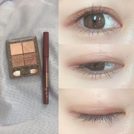 ジェルアイライナー/CEZANNE/ジェルアイライナーを使ったクチコミ(2枚目)