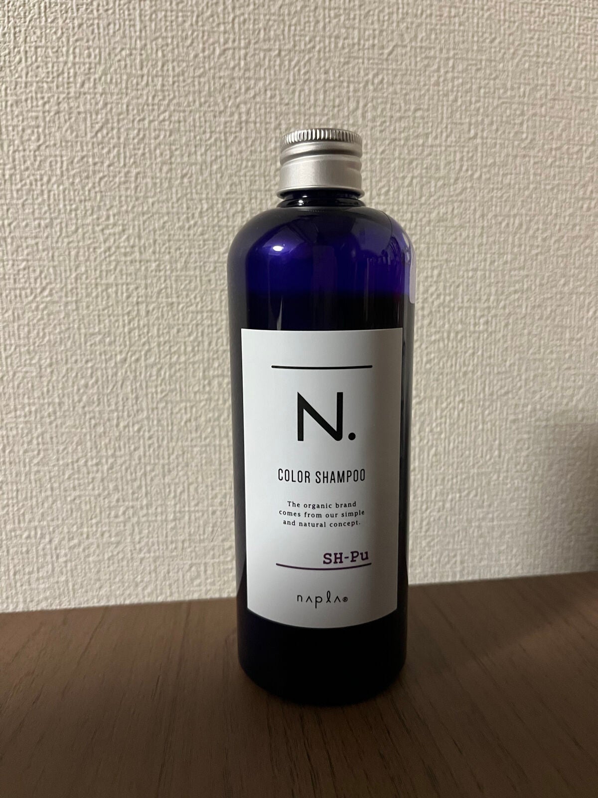 N. カラーシャンプー/トリートメント/N./サロンシャンプーを使ったクチコミ(2枚目)