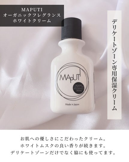 シークリスタルス エプソムソルト オリジナル/sea crystals/無機塩系入浴剤を使ったクチコミ(7枚目)