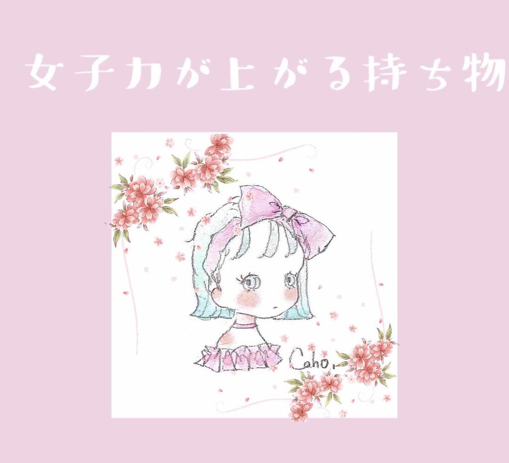 まとめ髪スティック スーパーホールド/マトメージュ/ヘアワックス・クリームを使ったクチコミ（1枚目）