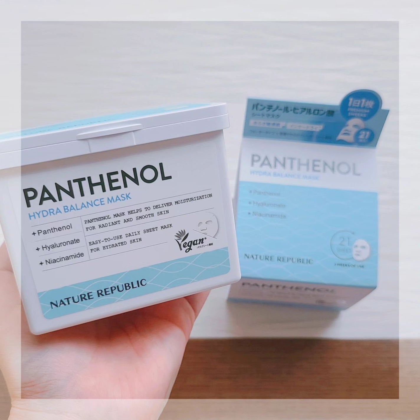 キューブマスク パンテノール/ネイチャーリパブリック/シートマスク・パックを使ったクチコミ(5枚目)