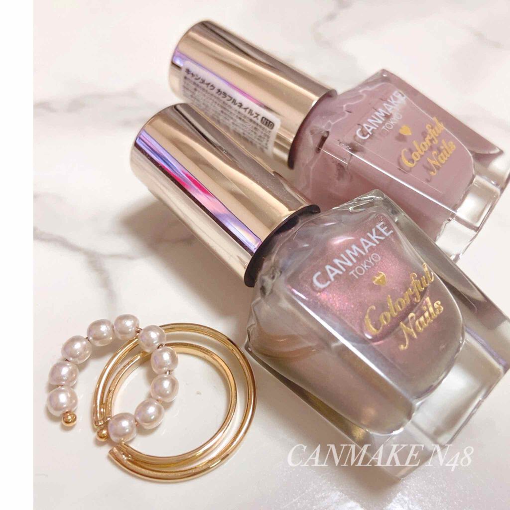 カラフルネイルズ/キャンメイク/マニキュアを使ったクチコミ(1枚目)