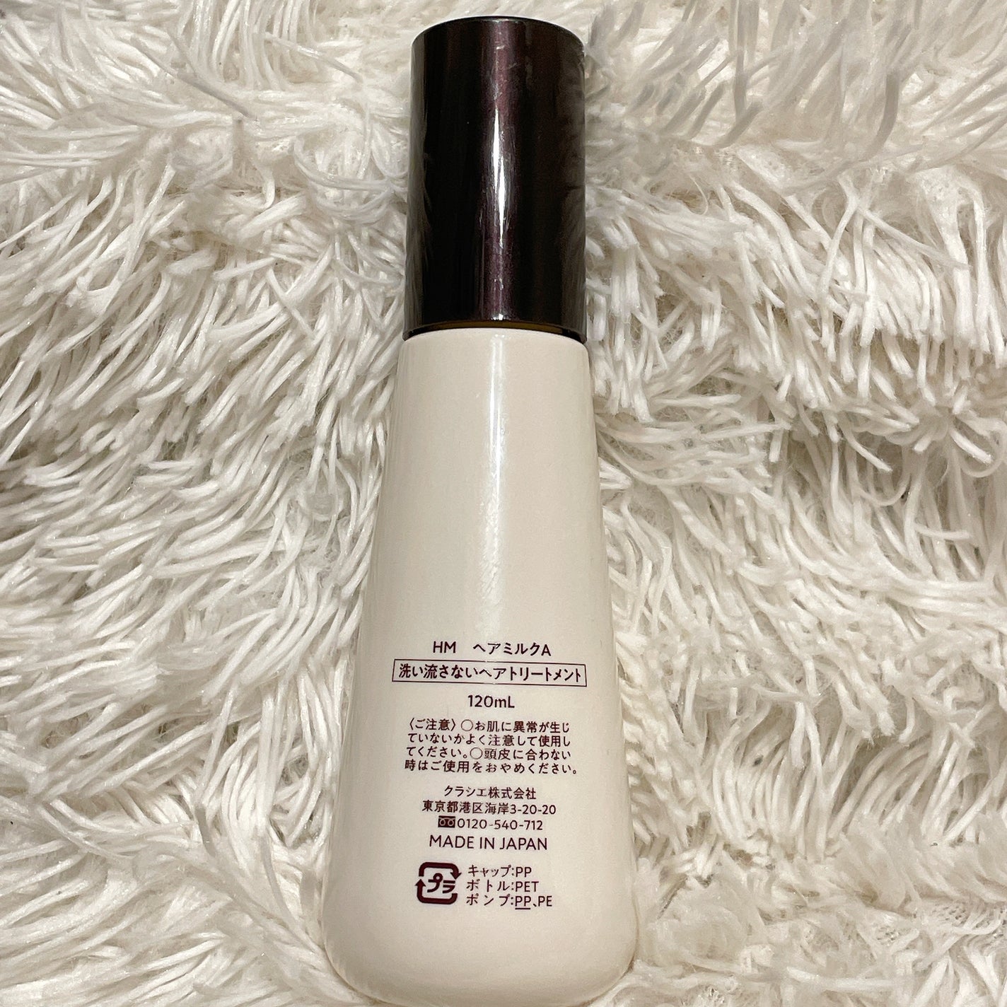 ããªãŒãã¡ã³ããªãã¢ãã«ã¯/ãã£ã¢ããŒã/ãã¢ãã«ã¯ã䜿ã£ãã¯ãã³ãïŒ3æç®ïŒ