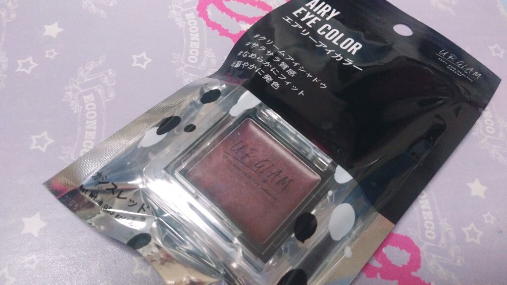 UR GLAM AIRY EYE COLOR/U R GLAM/ジェル・クリームアイシャドウを使ったクチコミ(1枚目)