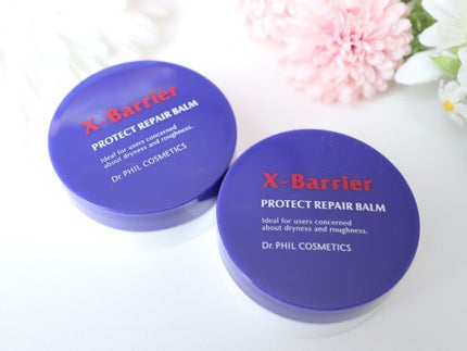 フイルナチュラント エクスバリア プロテクトリペアバーム/ドクターフィルコスメティクス/フェイスバームを使ったクチコミ(1枚目)