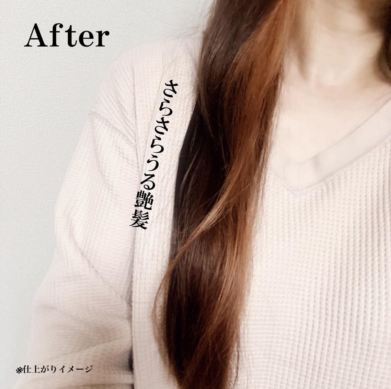 Lilou リル ラグジュアリーシャンプー/トリートメント/Lilou/市販シャンプーを使ったクチコミ(3枚目)