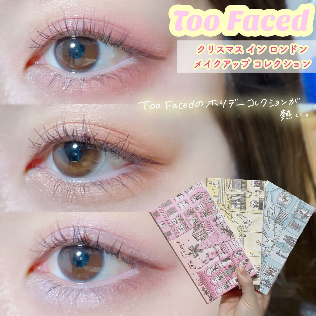 トゥーフェイスドハングオーバーピローバームリップトリートメントセット/Too Faced/リップケアを使ったクチコミ（1枚目）