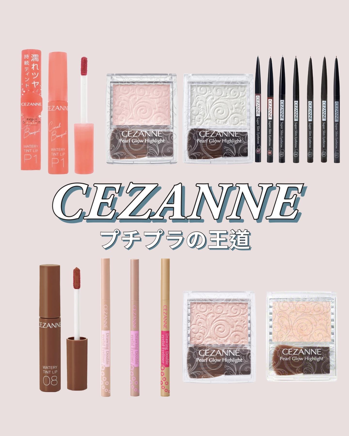 超細芯アイブロウ/CEZANNE/アイブロウペンシルを使ったクチコミ（1枚目）